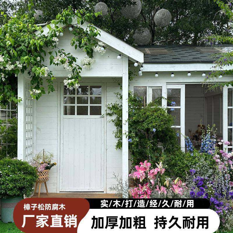 户外网红花园移动小木屋庭院造景防腐木房子组装民宿茶室别墅凉亭