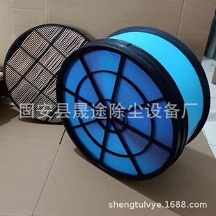 蜂窝空气滤芯P040366G25015028 0021627410070空压机空气滤清器