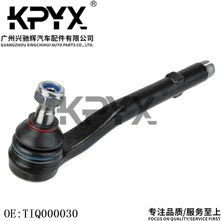 适用于路虎揽胜三代SUV(LM)方向机转向横拉杆外球头OE:TIQ000030