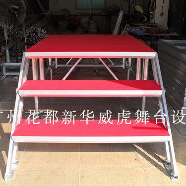 铝合金舞台卡扣舞台快装防滑折叠婚庆演出活动T台高度调节