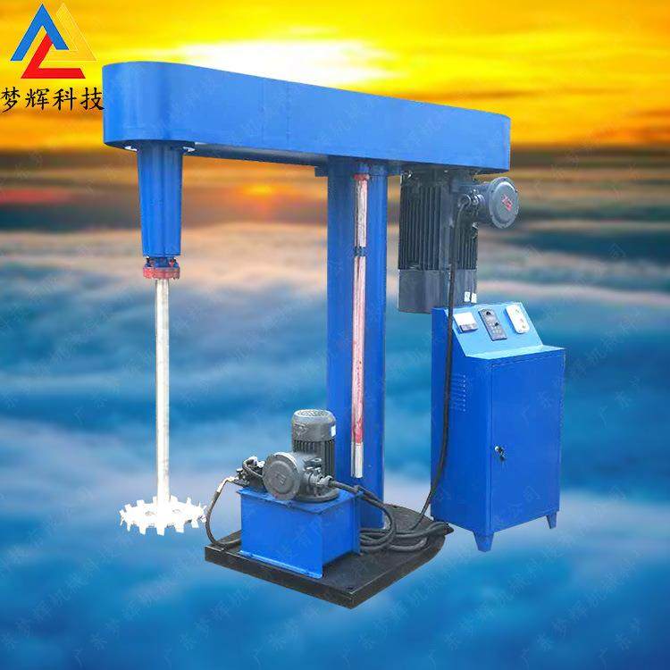 厂货供应液压分散机油漆涂料分散机乳胶漆高速搅拌混合机多型号,节庆用品/礼品,新娘配件,淘宝优惠券,粉丝福利购,淘宝优惠卷