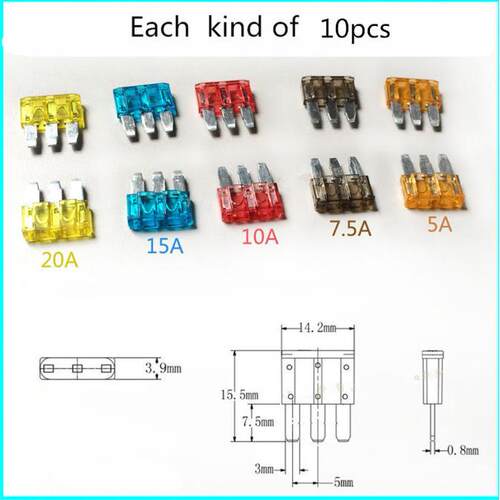 50PCS1条取电器端子5A7.5A10A15A20A3脚汽车保险丝