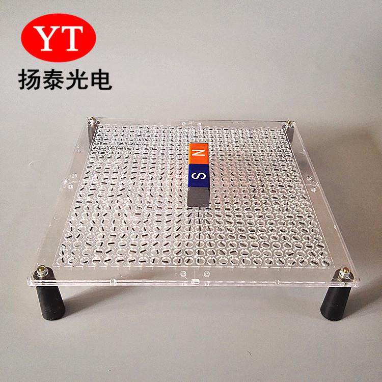 磁感线演示板物理实验器材中学教学仪器,节庆用品/礼品,新娘配件,淘宝优惠券,粉丝福利购,淘宝优惠卷