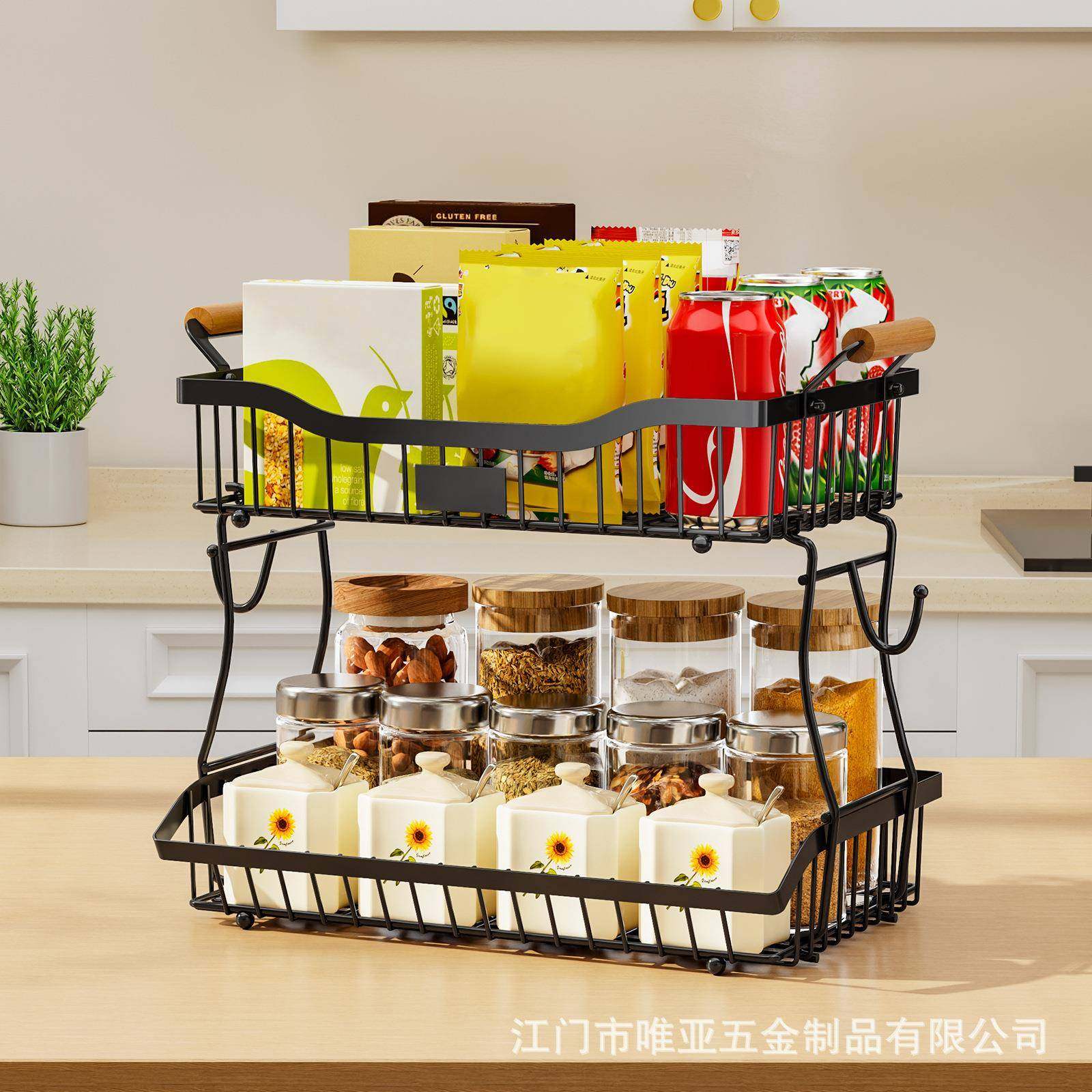 厨房台面蔬菜置物架桌面上水果篮子灶台多层放水果蔬收纳筐带木柄,农用物资,其他肥料,淘宝优惠券,粉丝福利购,淘宝优惠卷