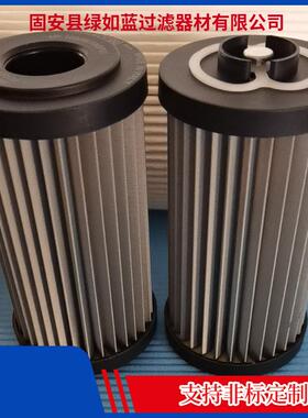 MPFILTRI翡翠MF1002M25NB、MF1002M25NBP01液压油滤芯