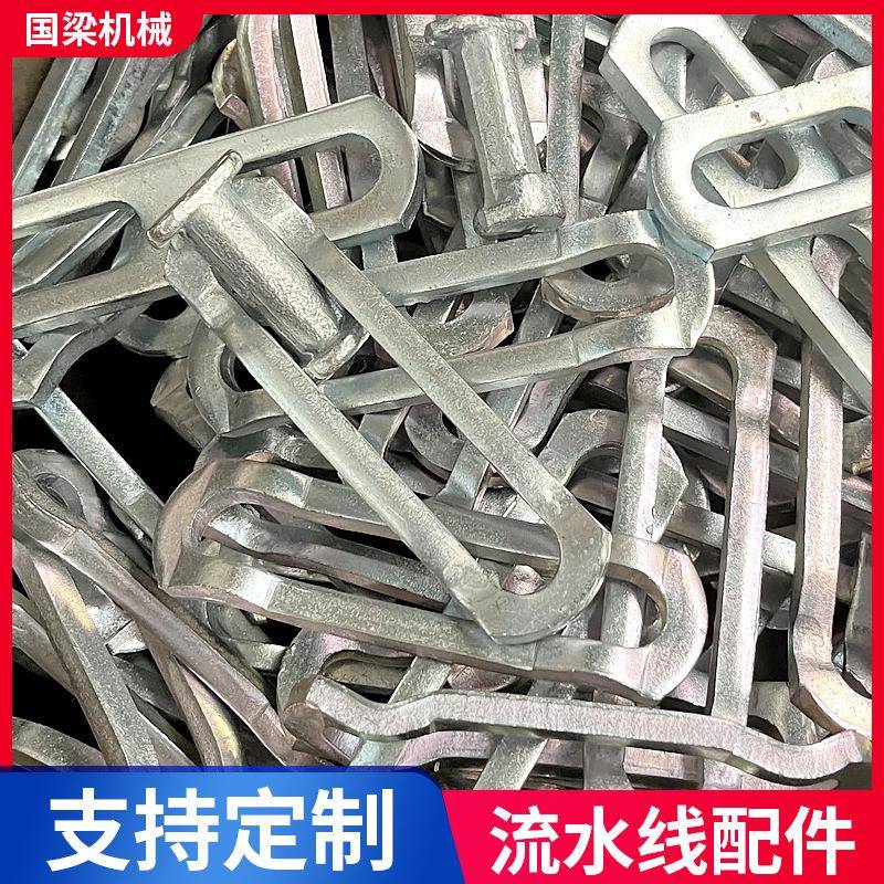现货羊狗牛驴马脱毛器流水线配件家禽脱毛机流水线吊钩件