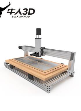 Openbuilds雕刻机机械C-BeamMachineXLarge整机机械套件