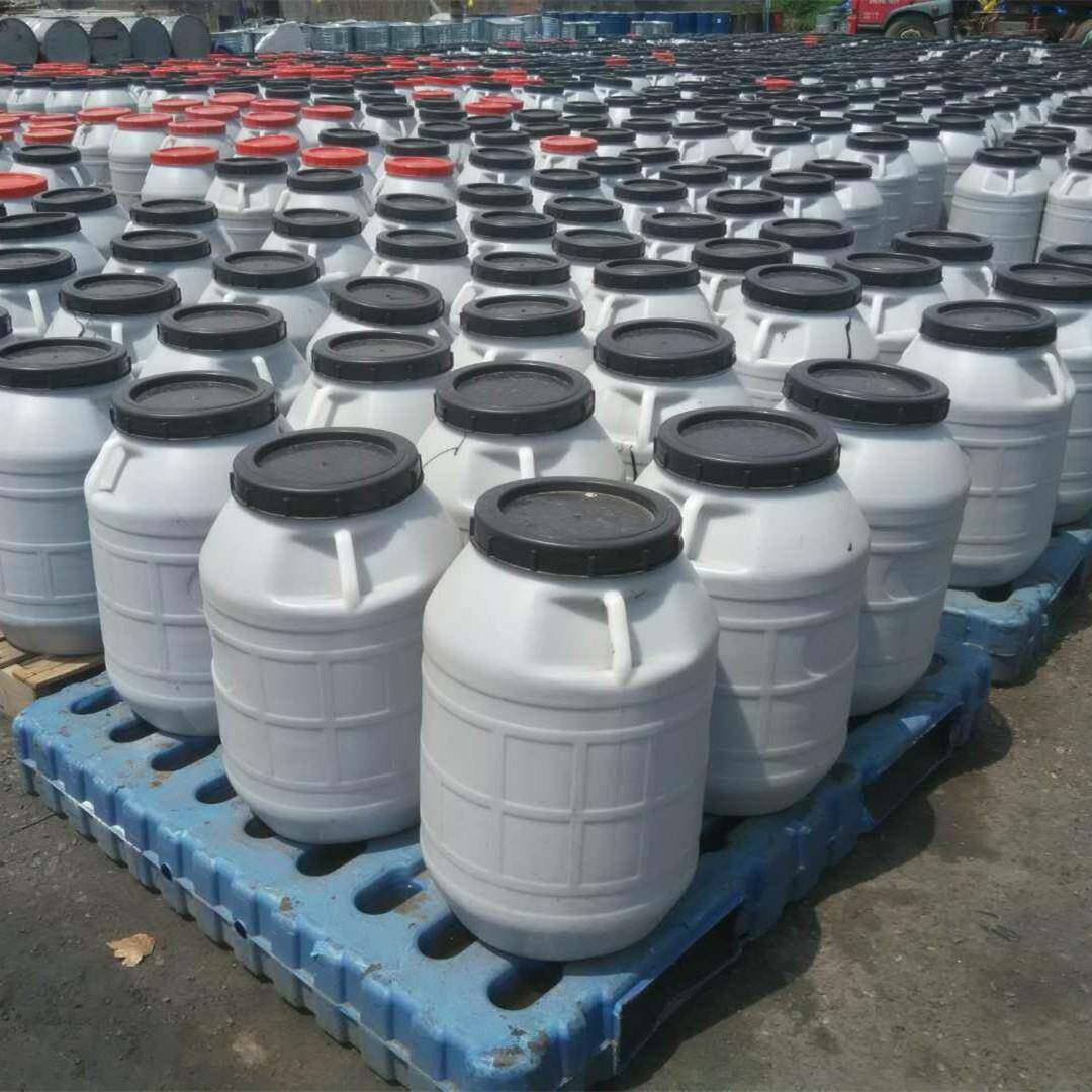 高温沥青液体齐鲁石化东海牌桶装道路沥青70号京博