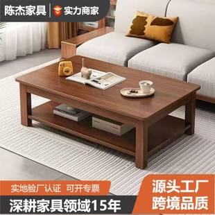 茶几客厅茶桌家用小户型多功能茶几办公室简约桌子中式长方形茶桌