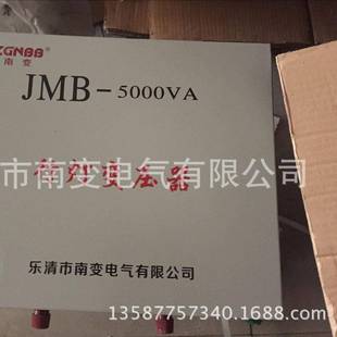 变BJZ 220V单相干式 6000VA380V 6KVA 6KVA行灯照明变压器JMB