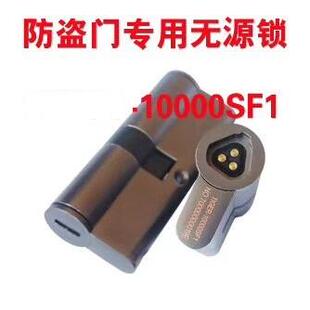 Loma物联网智能防盗门无源锁智能防盗门电子锁防盗锁