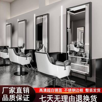 网红理发店镜台潮店镜子美发店落地剪发双面带灯靠墙烫染发廊专用