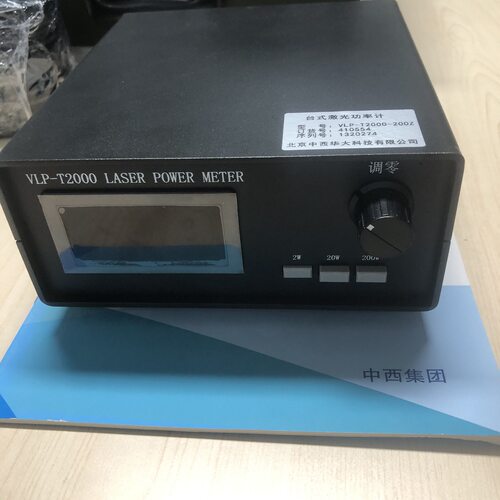 台式激/光功率计型号:VLP-T2000-200Z库号：M410554
