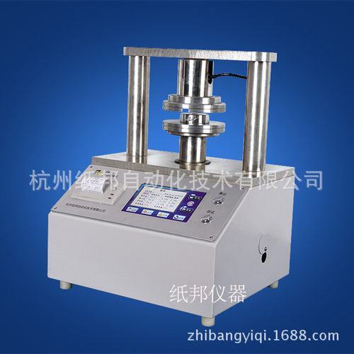 厂家供应ZB-HY3000抗压强度试验机强度试验仪