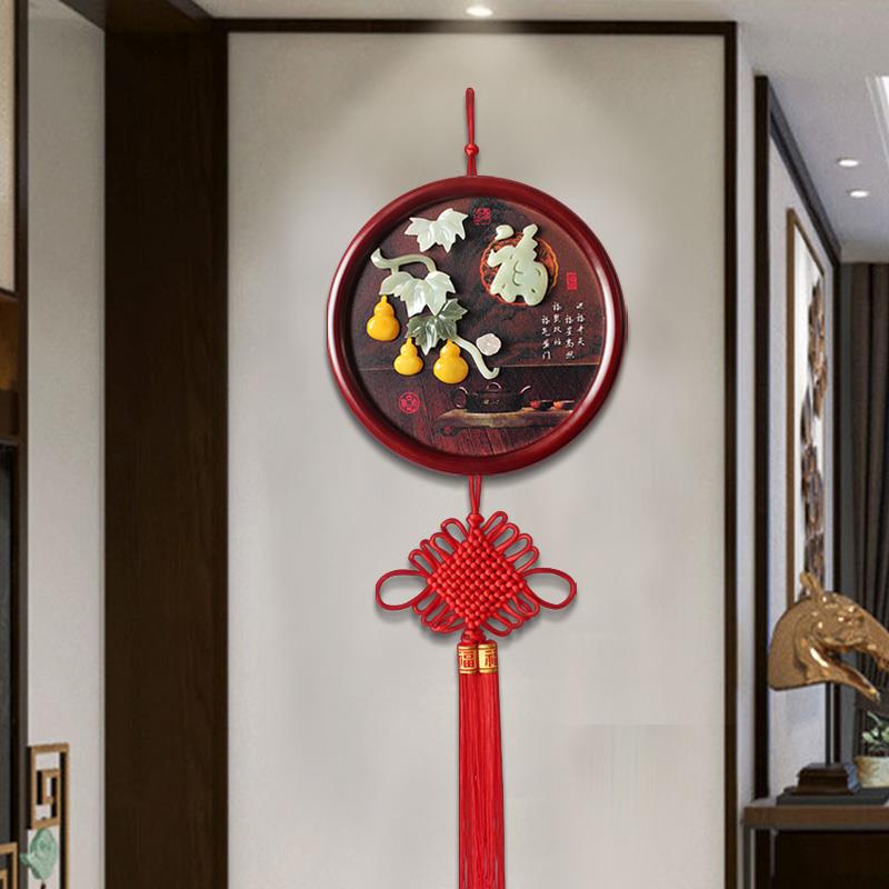 OF9D玄关挂饰客厅墙面床头壁饰圆形墙饰墙壁福字挂件新中式墙上装