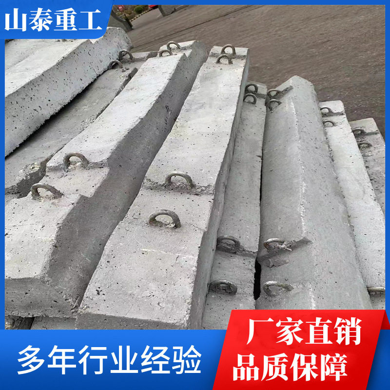 山泰重工水泥枕弹性均匀稳定性好轨道铺设U型环枕木