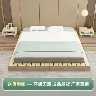 垫高硬板床垫加高床架实木床板地台1.8米护腰榻榻米落地席智高圆