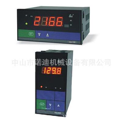 中一JOUNING风机軸流扇TA-12