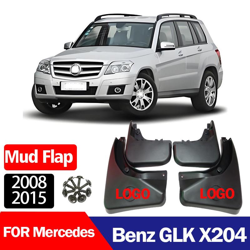 适用于奔驰GLKX204GLK200GLK350GLK260汽车挡泥板挡泥皮瓦
