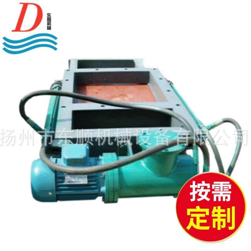 供应DPZD型电液动双缸驱动平板闸门电液动平板闸门电液闸门,纺织面料/辅料/配套,纺织机械配件,淘宝优惠券,粉丝福利购,淘宝优惠卷