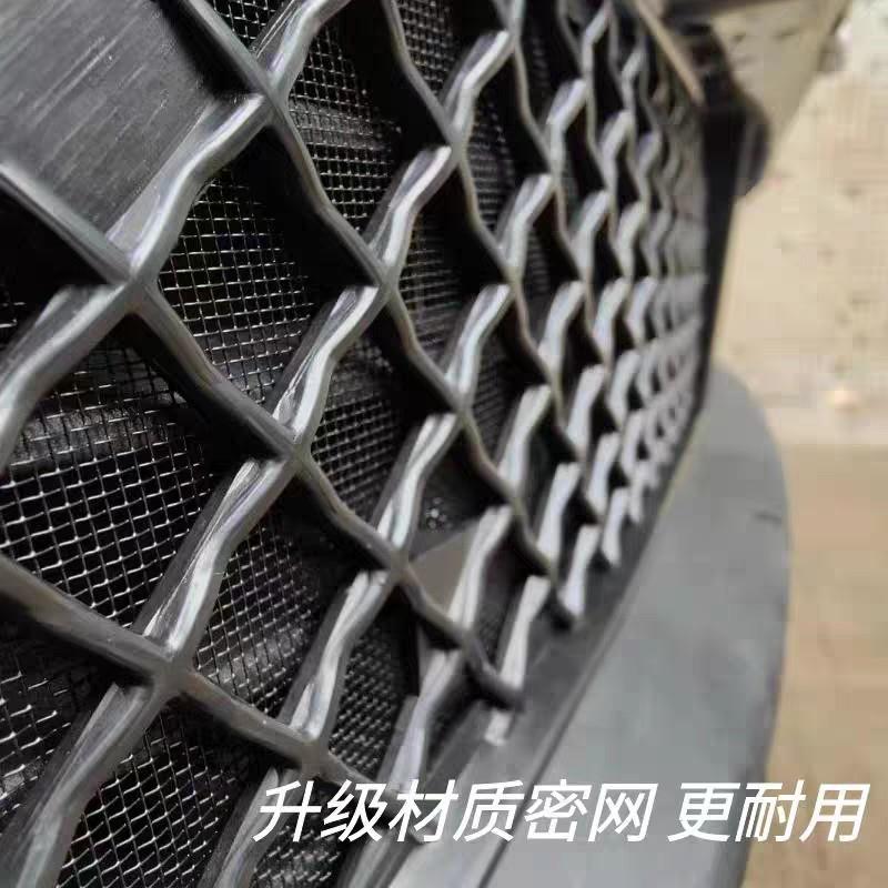 适用于比亚迪汉EV电动版防虫网前脸中网冷凝器防虫网免打孔安装
