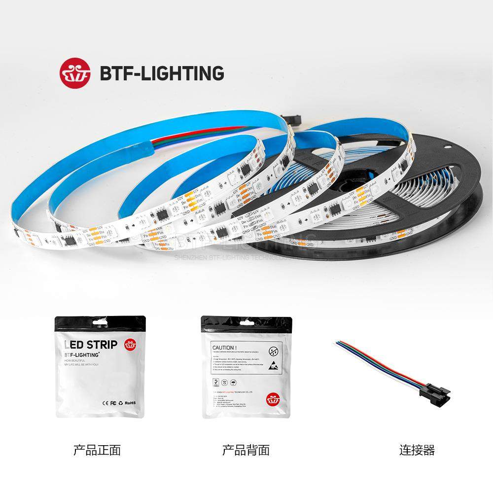 LED全彩TM1934断点续传MADRIX灯带可编程KTV亮化流水追逐幻彩灯条,农用物资,其他肥料,淘宝优惠券,粉丝福利购,淘宝优惠卷