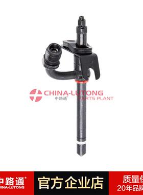 29279RE44508/RE48786油泵柱塞系列产品