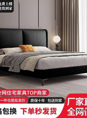 高脚黑色床现代床头1.5米简约双人床小户型储物软包出租房床通用