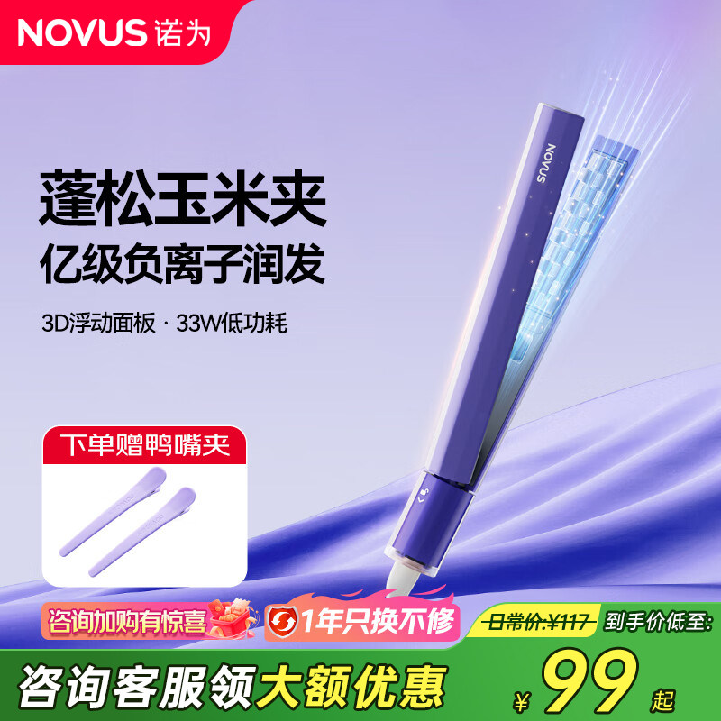 ŵΪ�����̼а��������׼����­���淢����Я������������������89Ԫ