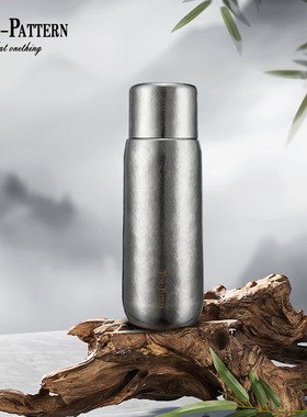 TUNE-PATTERN汀派纯钛保温杯双层高档磁吸焖烧杯钛杯茶水分离送礼