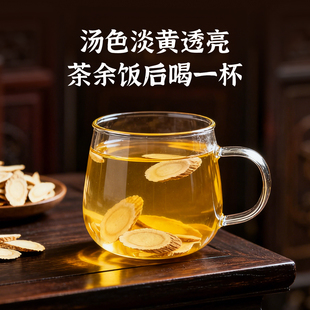 久久春陇西黄芪200g甘肃特级主根黄芪大片野生泡茶泡水煲汤养生茶