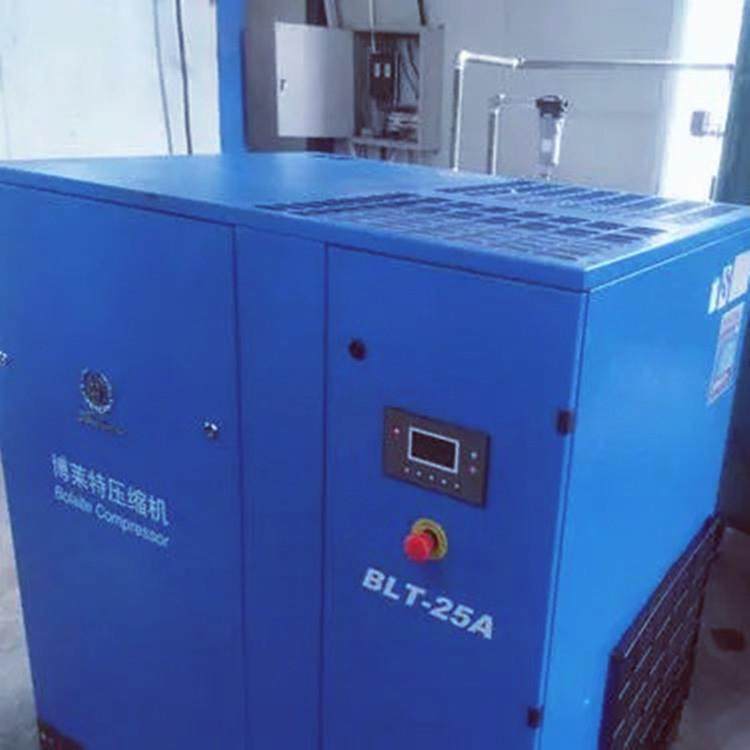 北京博莱特空压机上门维保BLT-120A油冷螺杆空压机上门保养服务