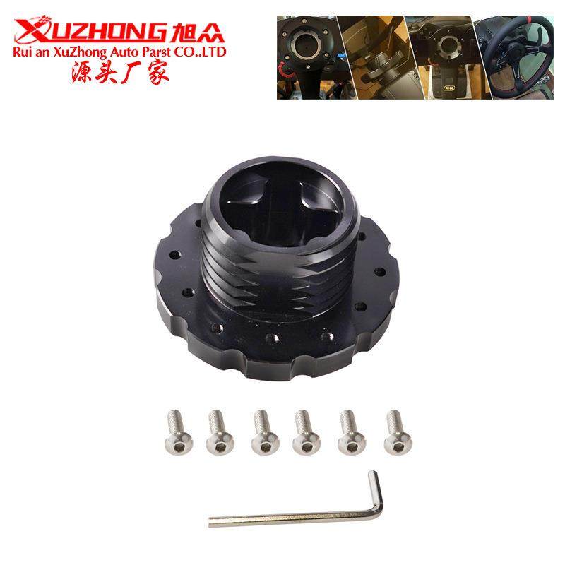 改装游戏赛车方向盘底座连接适配器适用于图马思特TXT300T500TS