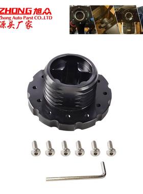 改装游戏赛车方向盘底座连接适配器适用于图马思特TXT300T500TS