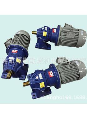 SANYA三亚减速机HF300L2搅拌专用减速机HF280L1设计广通用减速机