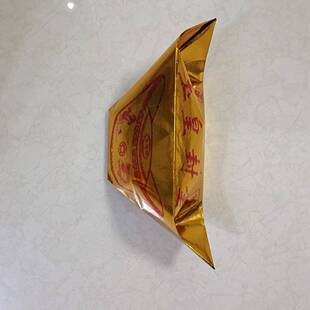 机叠2528玉皇封金三界通用印字大元宝一箱6000个祭祀用品