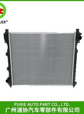 散热器/水箱/冷凝器/中冷器适用于路虎神行者PCC000320