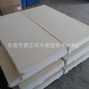 东莞直销高隔热pu墙体保温板密度尺寸可定