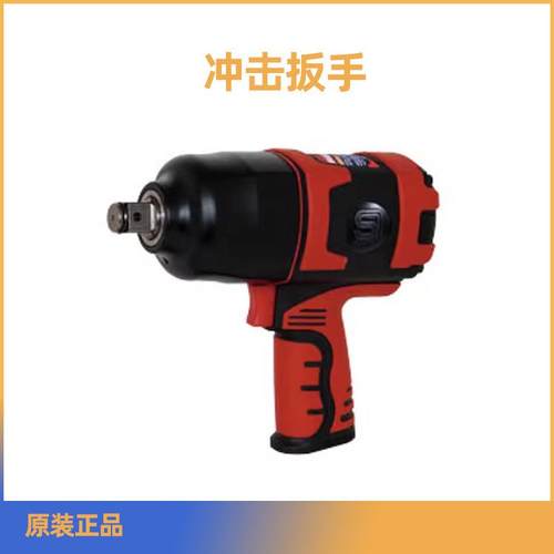 SHINANO信浓SI-1550-1550SR-1556-1556SR-1546B冲击扳手气动起子