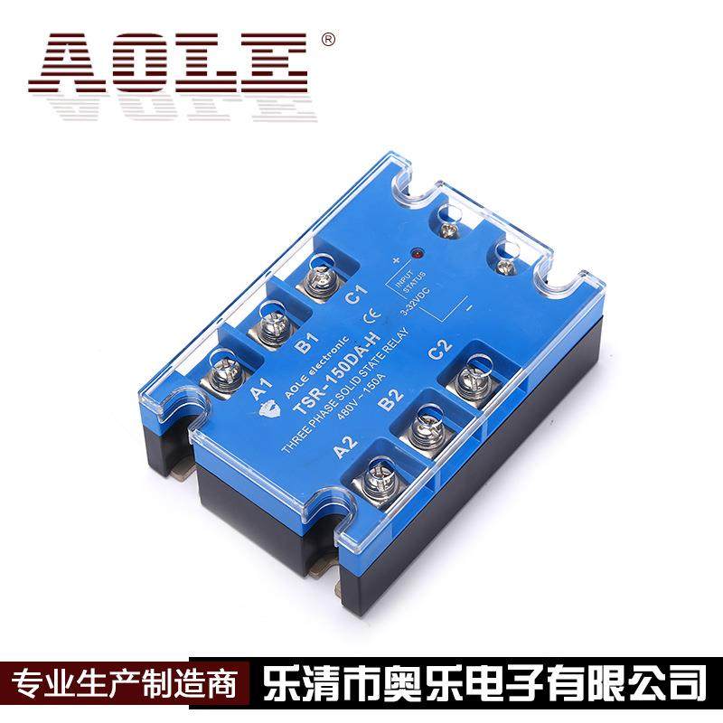 直销三相固态继电器TSR-150DA-H增强型直流控交流150A