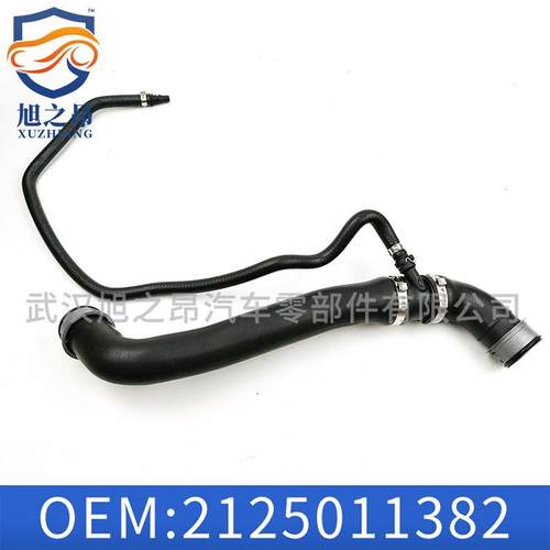 适用奔驰E级W212副水壶水管300水箱连接软管A2125011382注塑模具