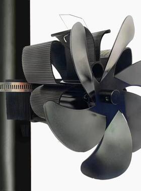 LT408蝴蝶挂式（磁吸款）6叶165自启热动力壁炉风扇