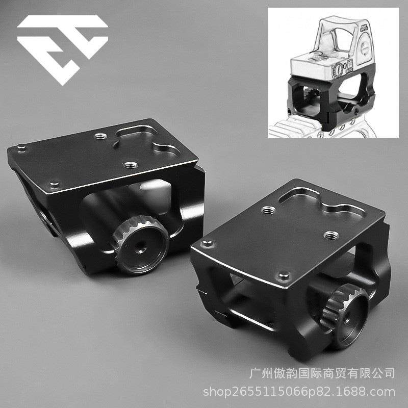 RMR高品质金属底座支架rmr增高转换支架6061铝合金增高底座