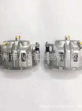 41001-4JA0A41011-4JA0A刹车分泵NAVARAD40前分泵刹车卡钳