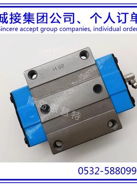 IKO自润滑直线导轨滑块MXL20MXL25MXL30圆柱滚子