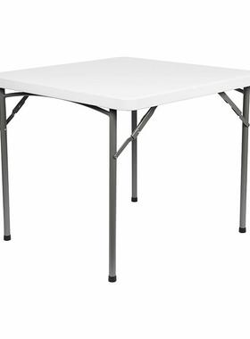 便携式庭院四角休闲桌子正方形塑料折叠方桌87**87CM桌面折叠桌