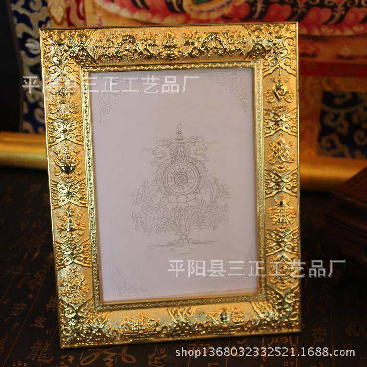 藏式组合吉祥八宝相框画墙壁装饰挂画直销,纺织面料/辅料/配套,纺织机械配件,淘宝优惠券,粉丝福利购,淘宝优惠卷