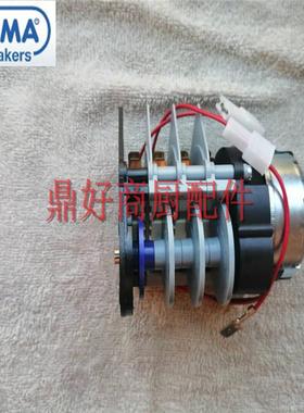 原装意大利冰美Brema制冰机零配件CB系列制冰机时间控制器10分