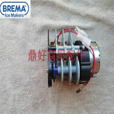 原装意大利冰美Brema制冰机零配件CB系列制冰机时间控制器10分
