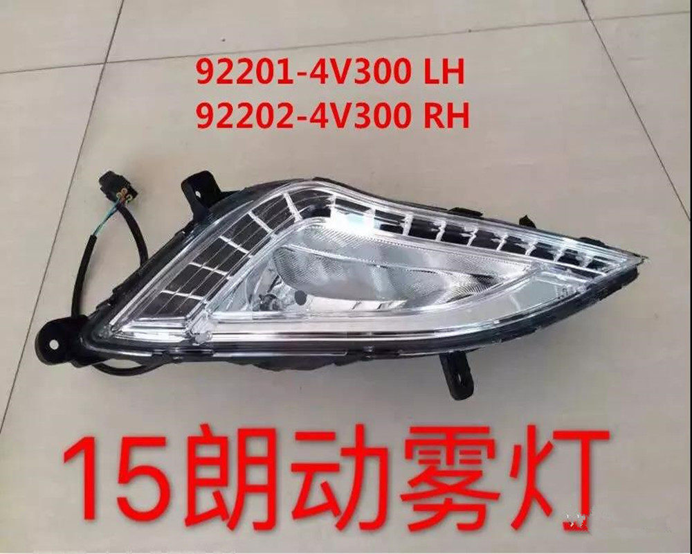 适用于15款朗动LED前雾灯ELANTRA2015LED前雾灯92201-4V300